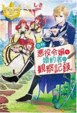 实力至上主义教室 在线动漫观看