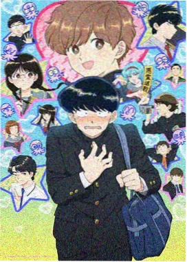 铃芽之旅 剧场版 在线观看